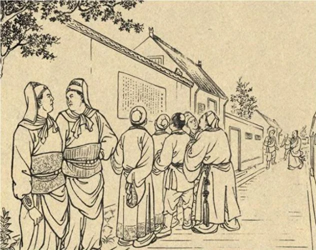 进京赶考做梦的故事_2