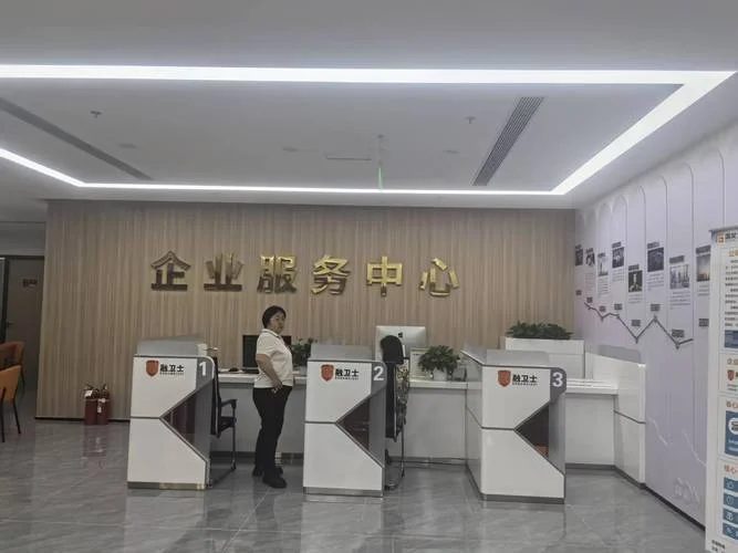 徐州哪家贷款公司好_2