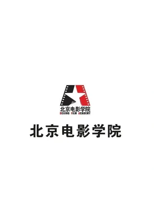 北京电影学院考研吧-北电考研吧