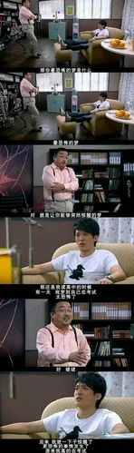 梦到什么预示爱情长久_2