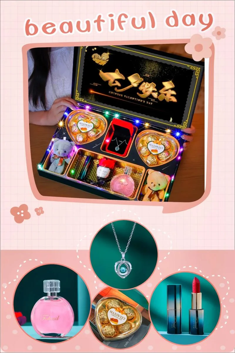 七夕该送女孩什么礼物_1