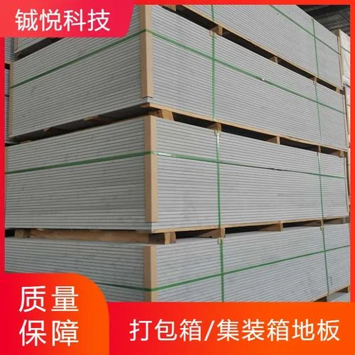 防火板隔墙多少钱一平方-防火板隔墙单价参考