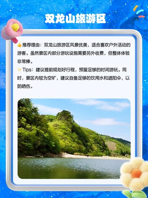 五华县景点排行榜-五华县必游景点