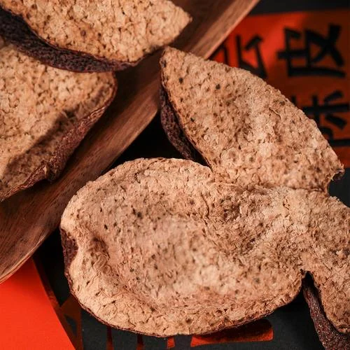 陈皮又叫什么名字_2