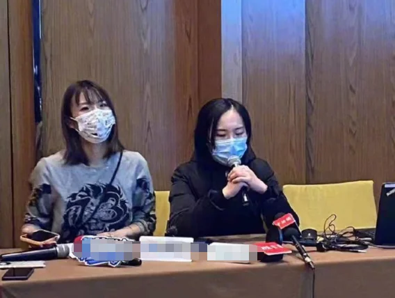 留学生刘鑫人肉-10 字以内关键词：