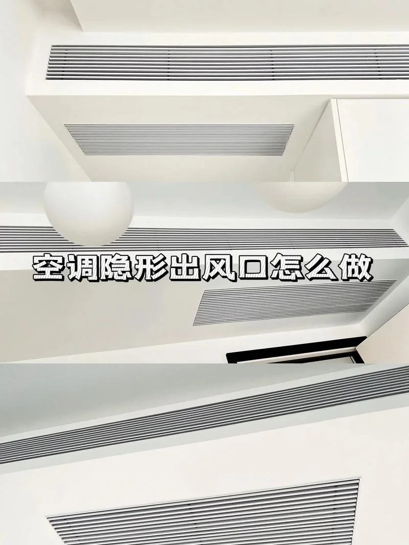什么是风口项目_1