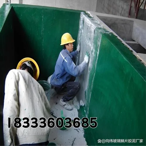 污水池防腐多少钱一平方_1