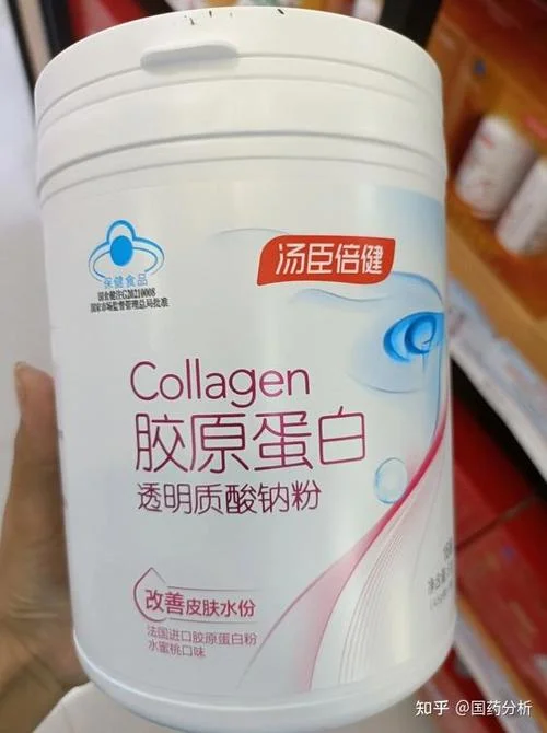 哪个牌子胶原蛋白比较好-胶原蛋白品牌优选