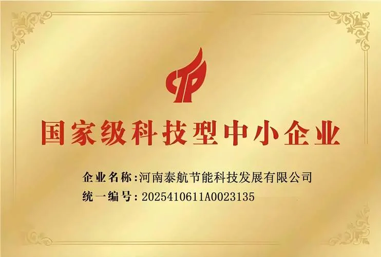 科技公司中标后怎么做-中标后如何行动