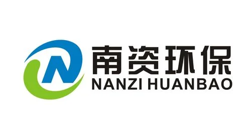 亮化工程设计资质标准_1