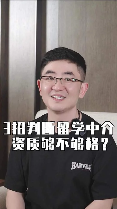 留学资质审批取消-留学审批已取消