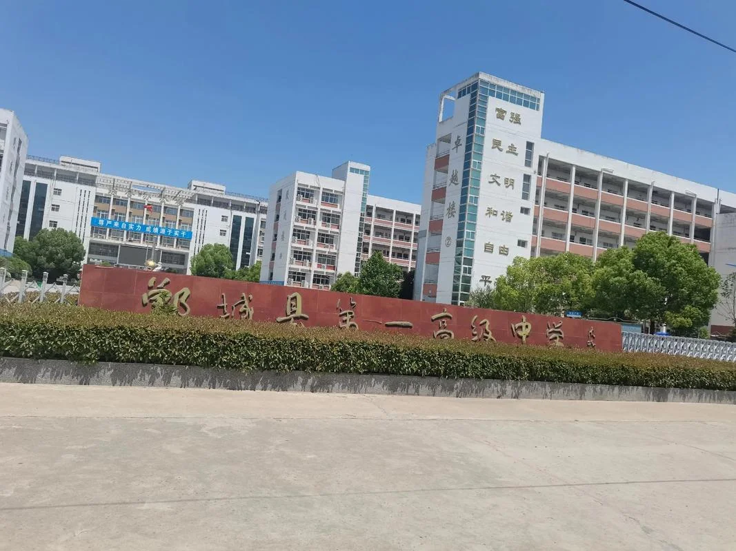 桐庐分水初级中学_2