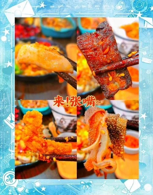 合肥什么地方可以学做串串香_1