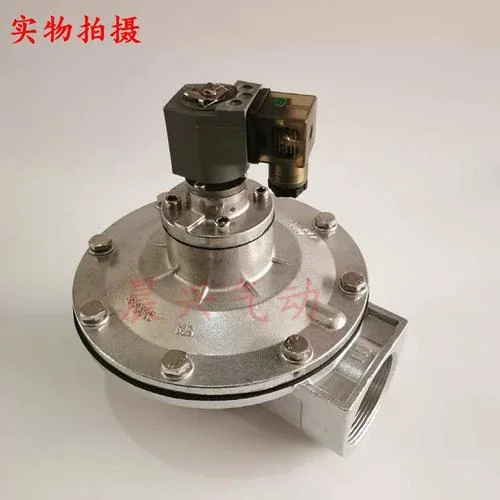 双膜片直角式电磁脉冲阀原理_1