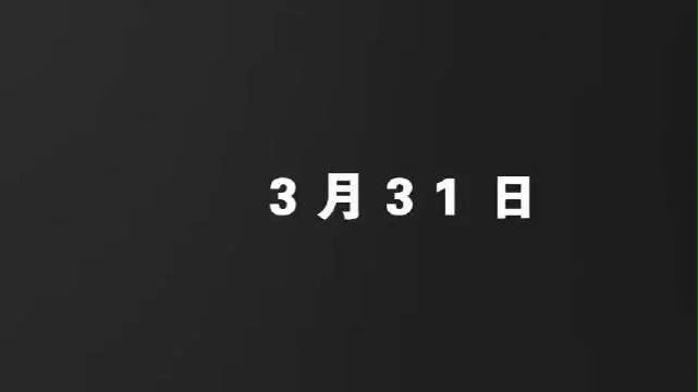 考研木易木子微博-木易木子考研微博