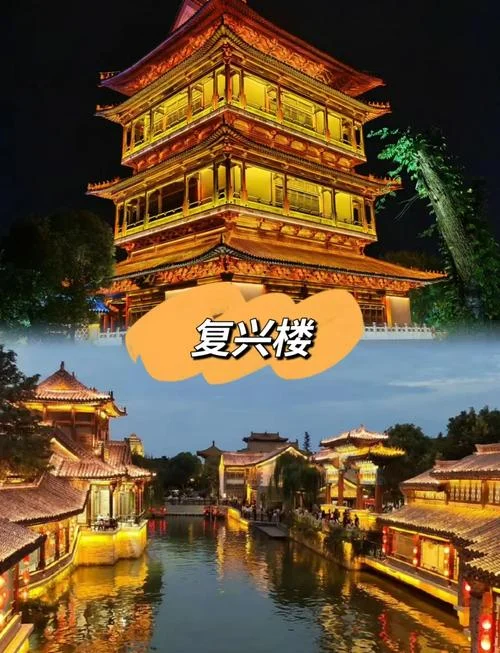 台儿庄有什么景点_2