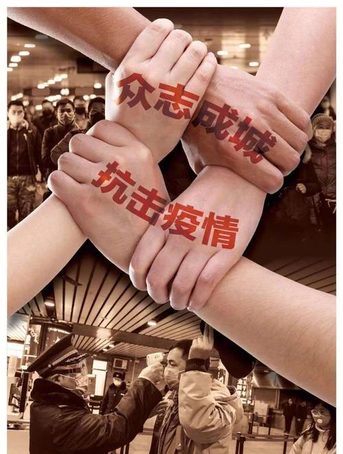 亲爱的保重出自哪首歌_2