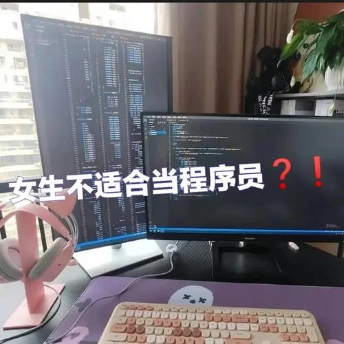 女生学计算机从哪里学-女生学计算机入门
