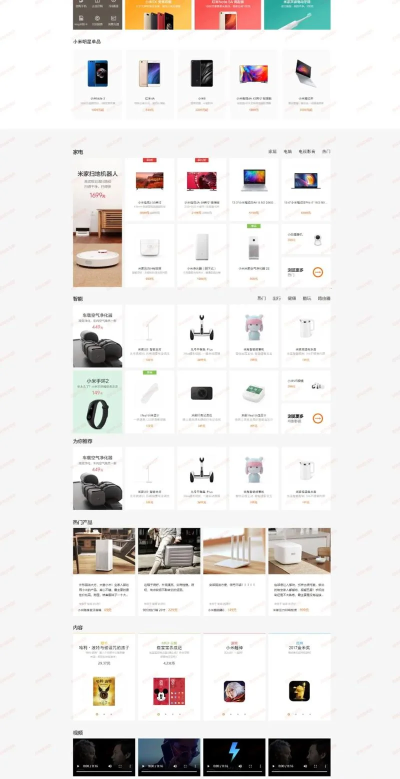 电脑网页设计怎么学-电脑网页设计入门指南