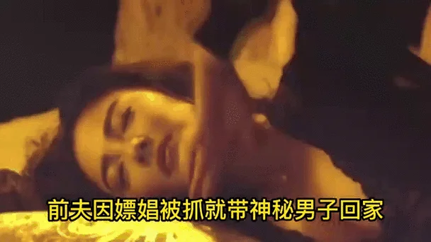 梦见自己出轨明星_2