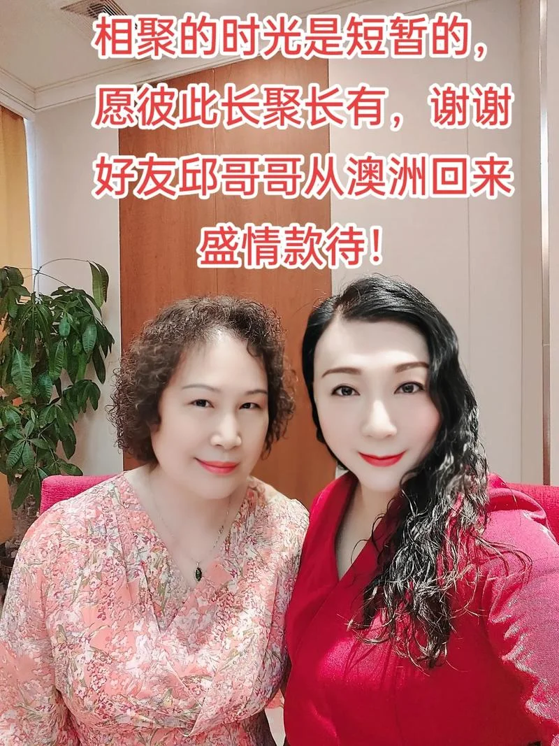 天长地久下一句怎么接_2