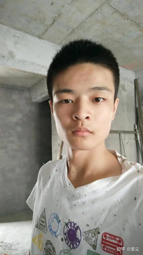 20岁的男人叫什么_2