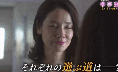 福利动态图出处带番号_1