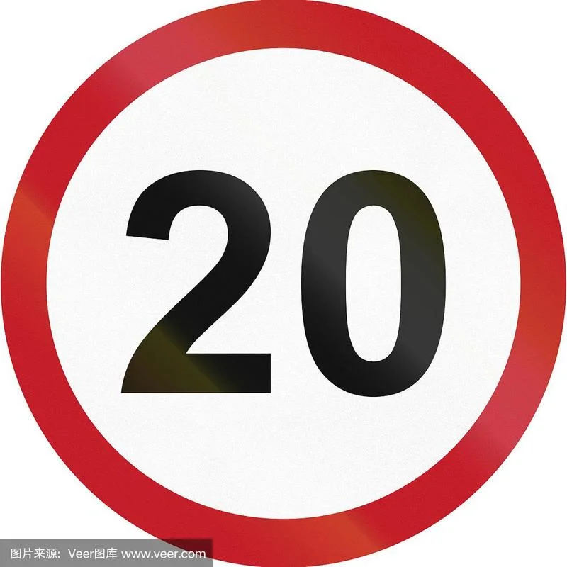 20千米等于多少公里路_2