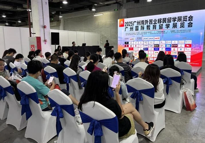 留学移民机构广州-广州留学移民中介