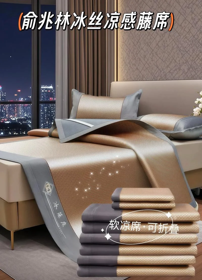 全国十大凉席品牌_1