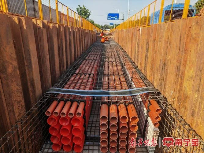 ppp项目实施主体_1