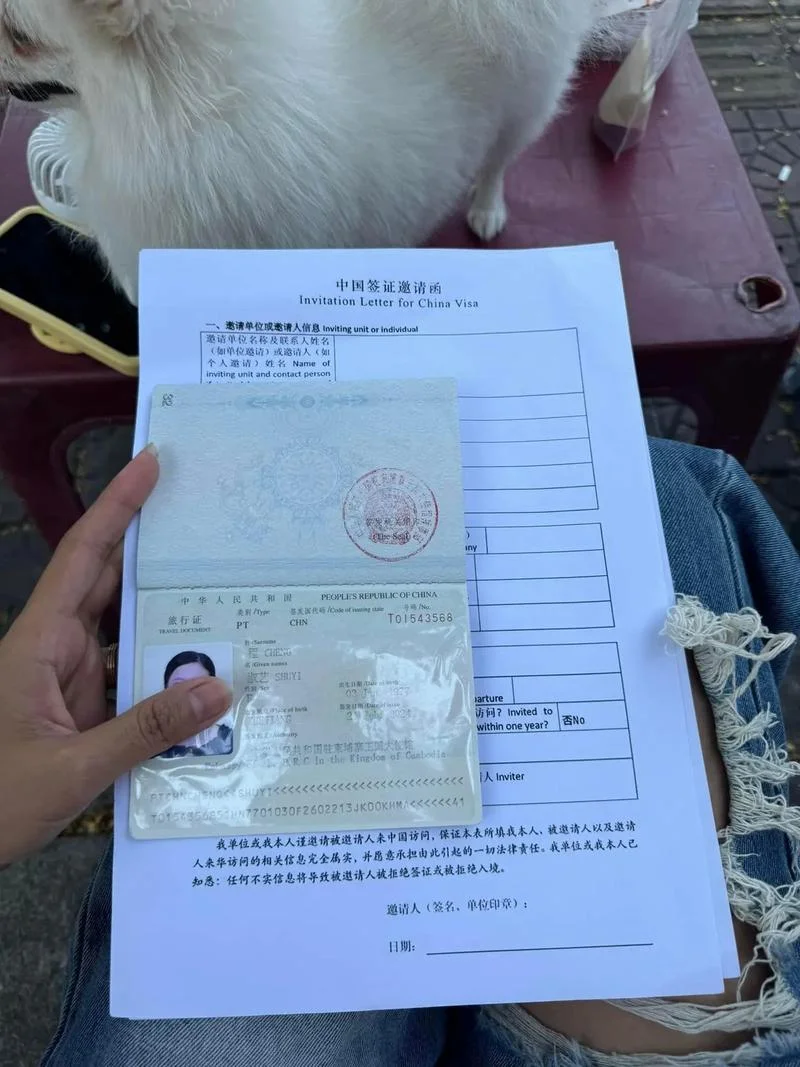 留学生归国证明用处-归国证明用途