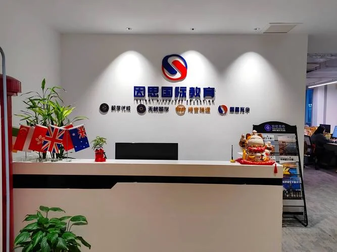 去英国留学找哪个中介比较好-英国留学中介推荐