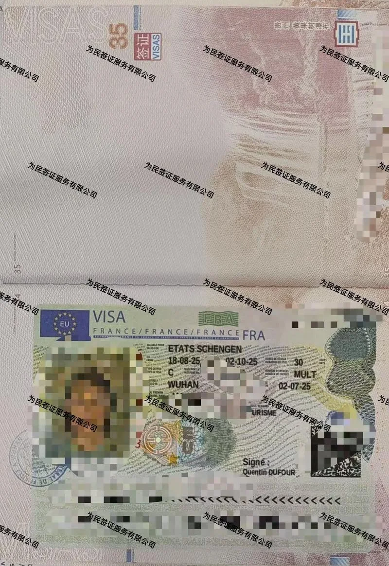 法国留学签证一签被拒-法国留学签证一签拒