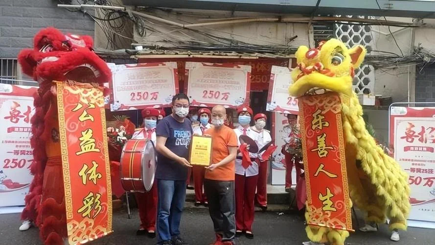 今晚买什么生特马_1