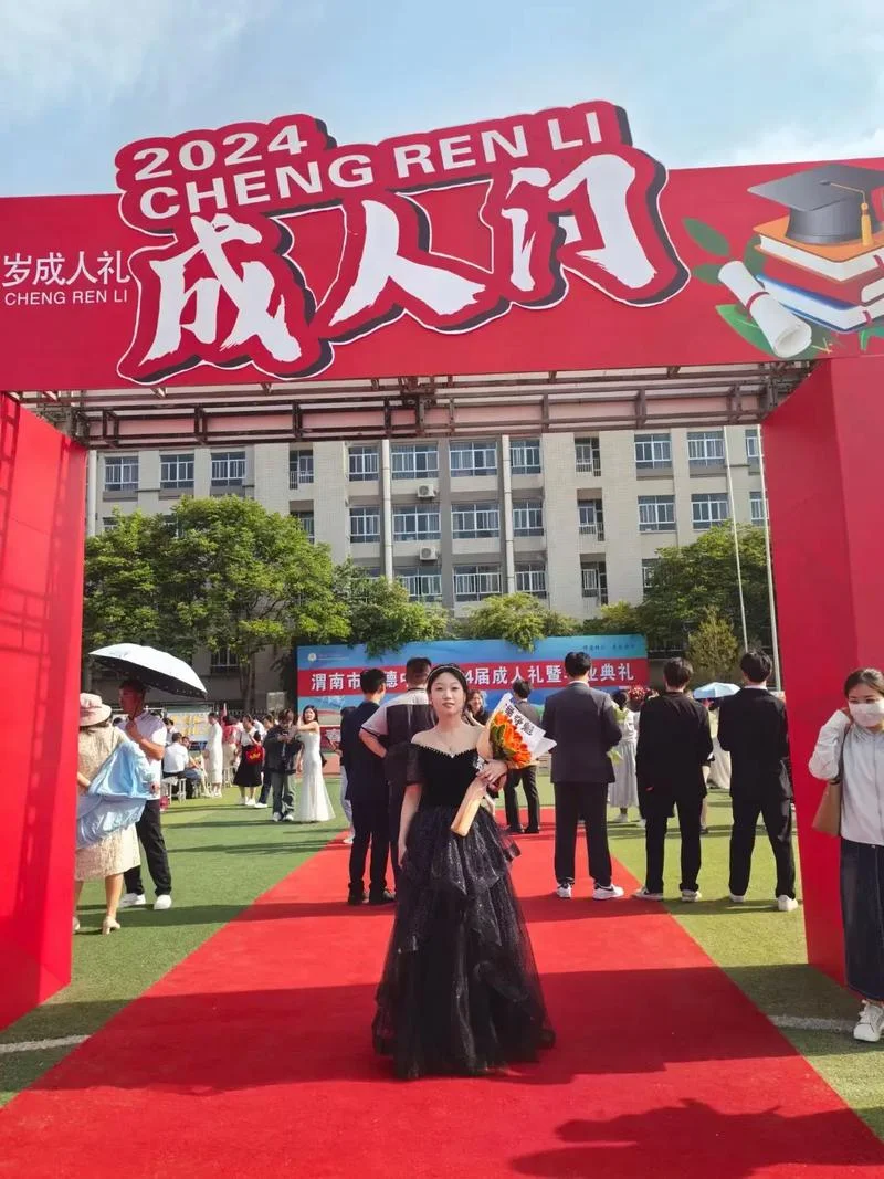 桂城中学成人礼-桂城中学成人礼