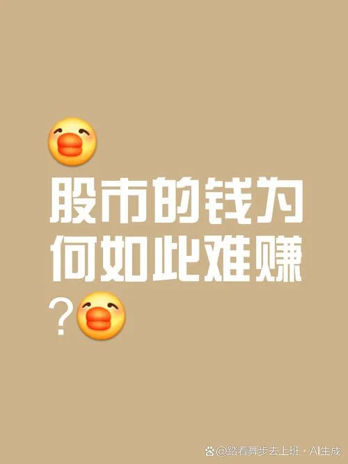 我为什么买不了新股_2
