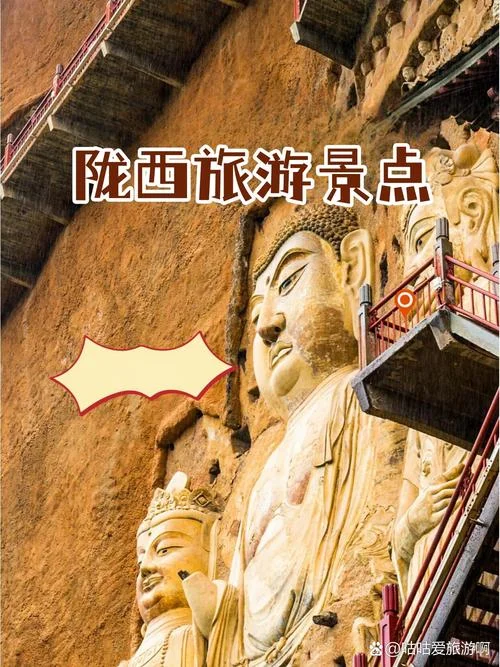 敦煌有哪些景点开放_1