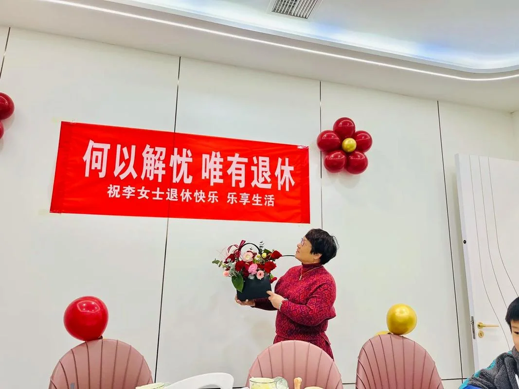 退休祝福语大全英文_1