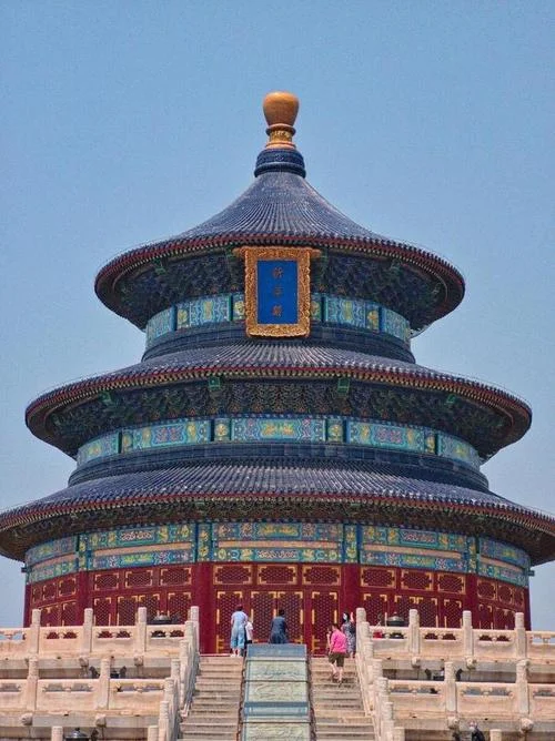 北京3日旅游景点_2