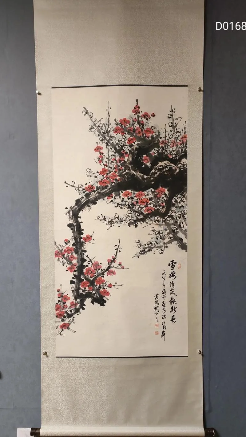 关山月作者是谁_1