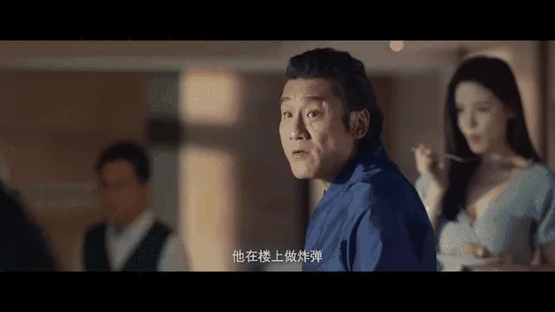 追龙2结局啥意思-追龙二结局揭晓含义