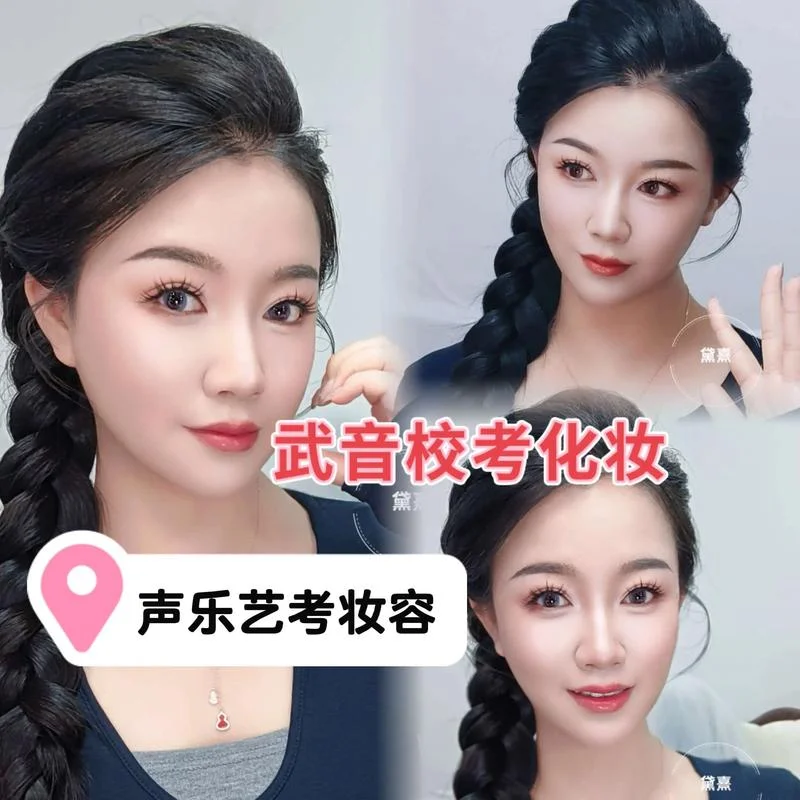 音乐艺术生艺考视频_1