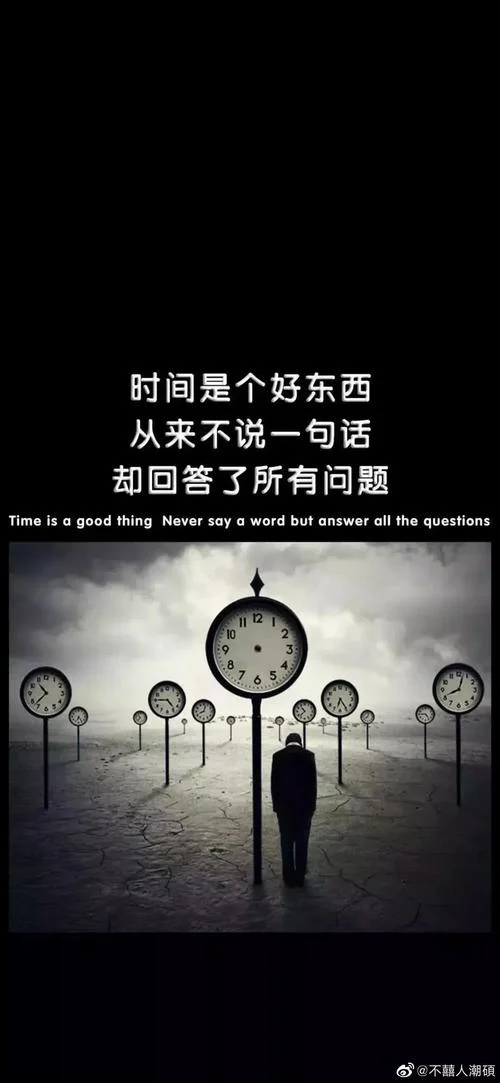 雾散梦醒出自哪里_1