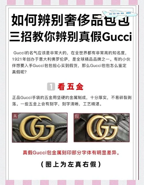 查包包真假在哪里查NUZ_1