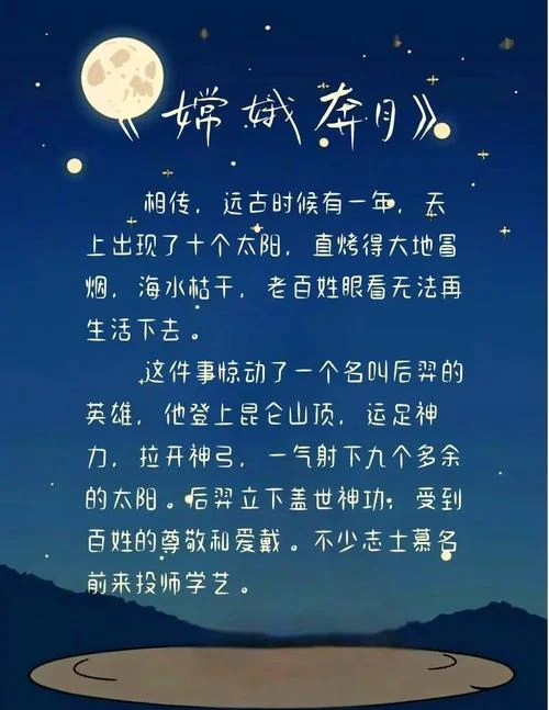 古代著名的历史故事-古代著名历史典故