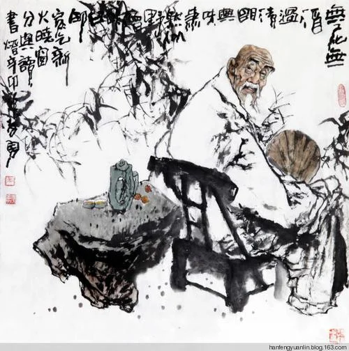 山野村夫下一句是什么_2