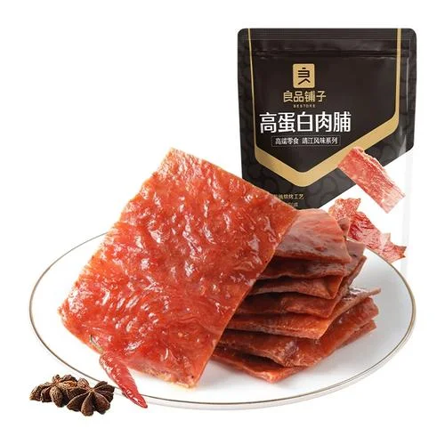 哪里可以学肉脯加盟美食-哪里学肉脯加盟