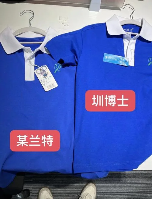 中国校服十大品牌_2