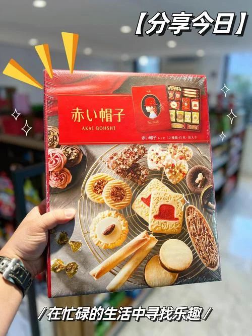 送日本客户什么礼物好_1